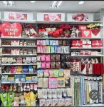 다이소 장안사거리점