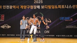 황인성 PT STUDIO 하남시청점