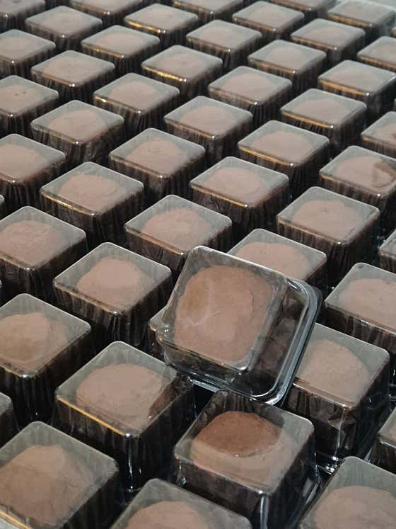 몰빵 사진