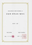 더블드론항공