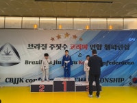 늘품합기도&파다주짓수나성