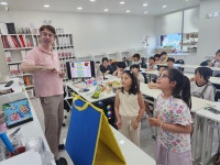 프렌잉글리시용현캠퍼스학원 | 프렌잉글리시 침산캠퍼스학원