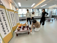 경희대바름태권도장