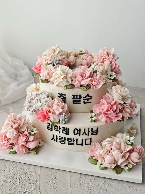 화온당 앙금플라워 떡 케이크 사진