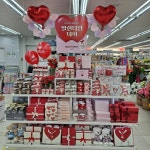 다이소 가좌역점