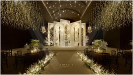 아시아드시티 웨딩홀