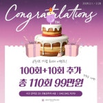 세븐데이즈 요가&기구필라테스 관저점