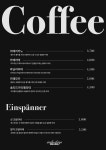 인더스트랩 밀도