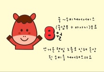 서정민헤어라인 | 정덕희헤어라인