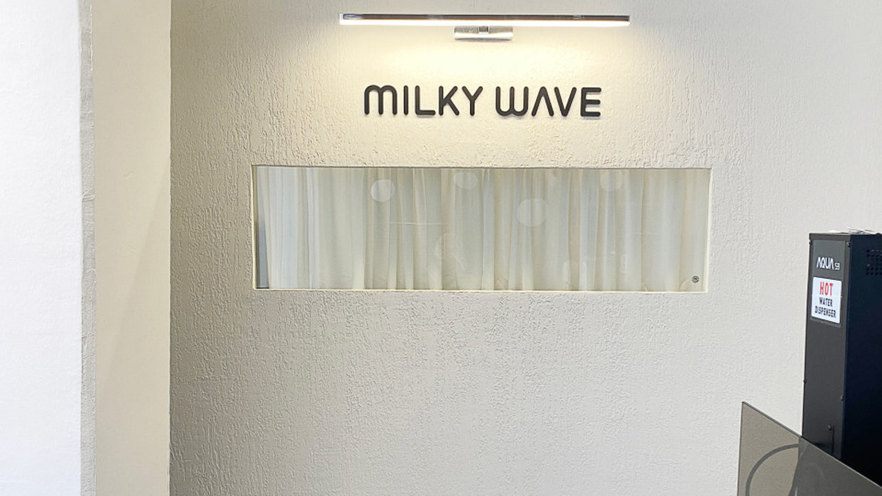 밀키웨이브