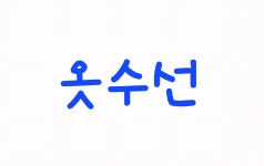 크린토피아 광주상무센트럴자이점