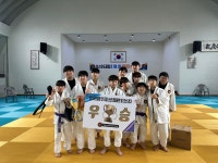 킹스유도클럽 산남지구점