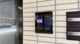 삼성도어록 리빙플러스