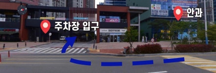 더퍼스트성모안과의원