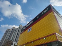 타이어뱅크 광주첨단점