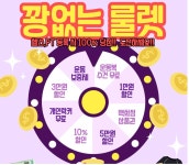 카우짐24시 서구청역점