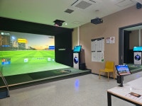 센트럴스크린골프&골프아카데미