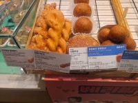 파리바게뜨 대구월배역점