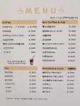 비엔커피