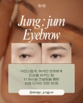 부산두피케어G&B아카데미 | 정점 두피&탈모관리 부산본점