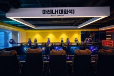 PC신세계라운지
