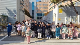 한국체대마스터한태권도