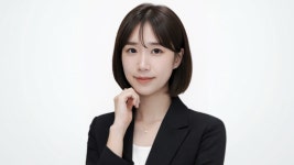 좋은날공인중개사사무소
