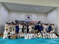 킹스유도클럽 산남지구점