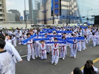 경희대미션태권도장