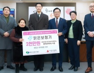맑은보청기 49만원부터