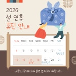 비엠산부인과의원