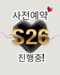 KT MKS 송도중앙점