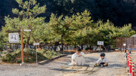 미가쉴 가족펜션