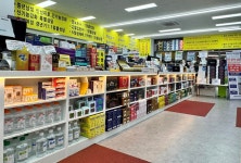 인계백화점약국