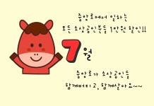 정덕희헤어라인