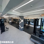 어썸클래스짐PT