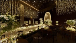 아시아드시티 마리아주 웨딩홀