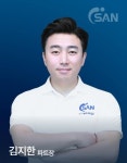 노무법인이산 대구수성지사