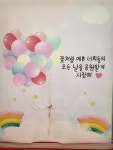 몽키타바코 현풍점(총판) | 무키무키 대구현풍점