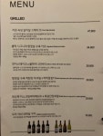 블럭