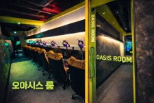 PC신세계라운지