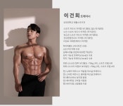 바르다짐 PT&헬스 신길동점