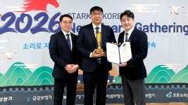 금강보청기 계양센터