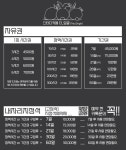 스터디카페 더딩글 칠곡