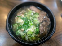 평창한우탕