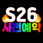 SK텔레콤 큰사랑대리점 하남직영3호점