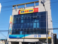 청동숯불갈비