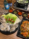 오술 수완신가점