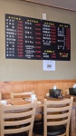 가봉루