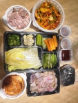 호야